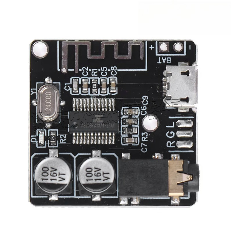 Home Cinema Bluetooth 5.1 - DIY Bluetooth 5.1 オーディオレシーバーモジュール MP3 デコーダーボード