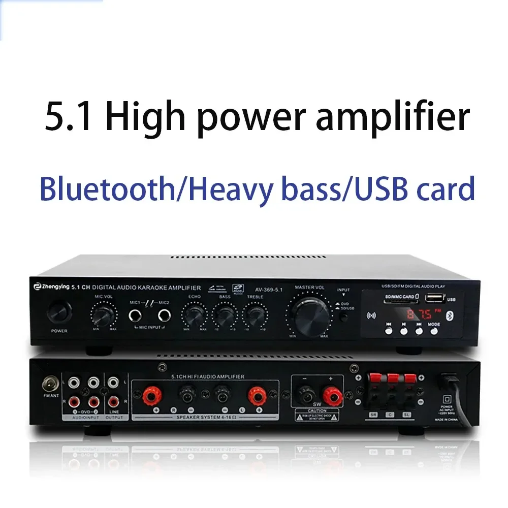 Home Cinema Onkyo 5.1 - Bluetooth ラジオ 5.1 チャンネルオーディオステレオハイパワーアンプ超低音レートステージホームシアター HIFI アンプ