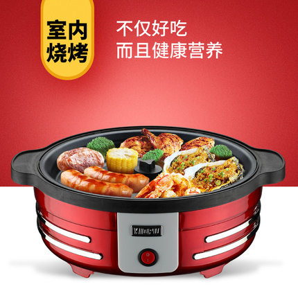 家庭用ミニポップコーンマシンオイルシュガー耐熱皿全自動商業屋 - Popcorn Machine Home のレビューと価格