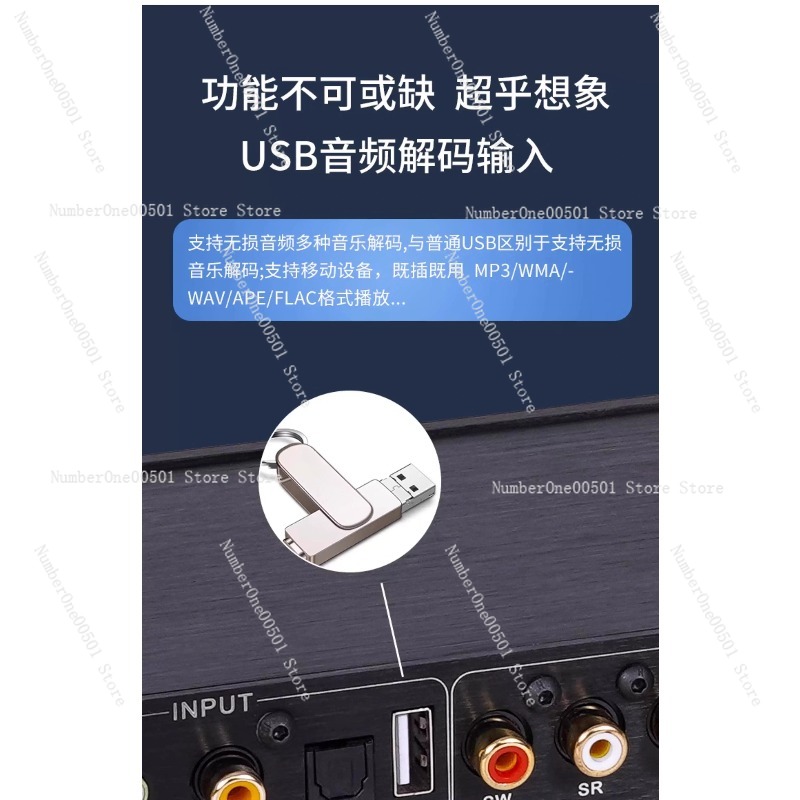 Hi-Fi Bluetooth オーディオデコーダー AC3 - Surround Sound Decoder のレビューと価格