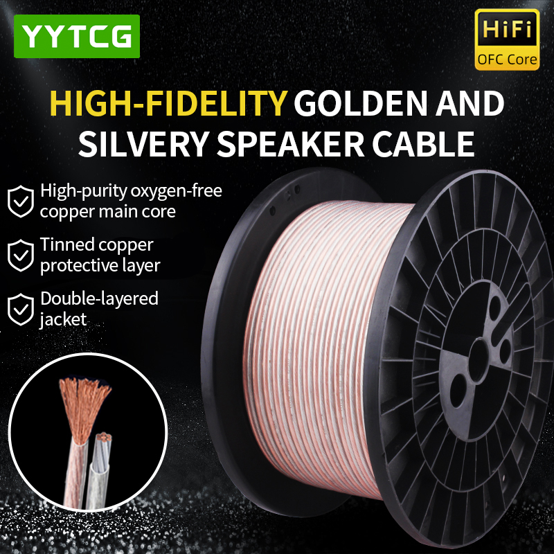 YYTCG DIY HIFIオーディオケーブル 無酸素純銅O - Home Cinema Installation のレビューと価格