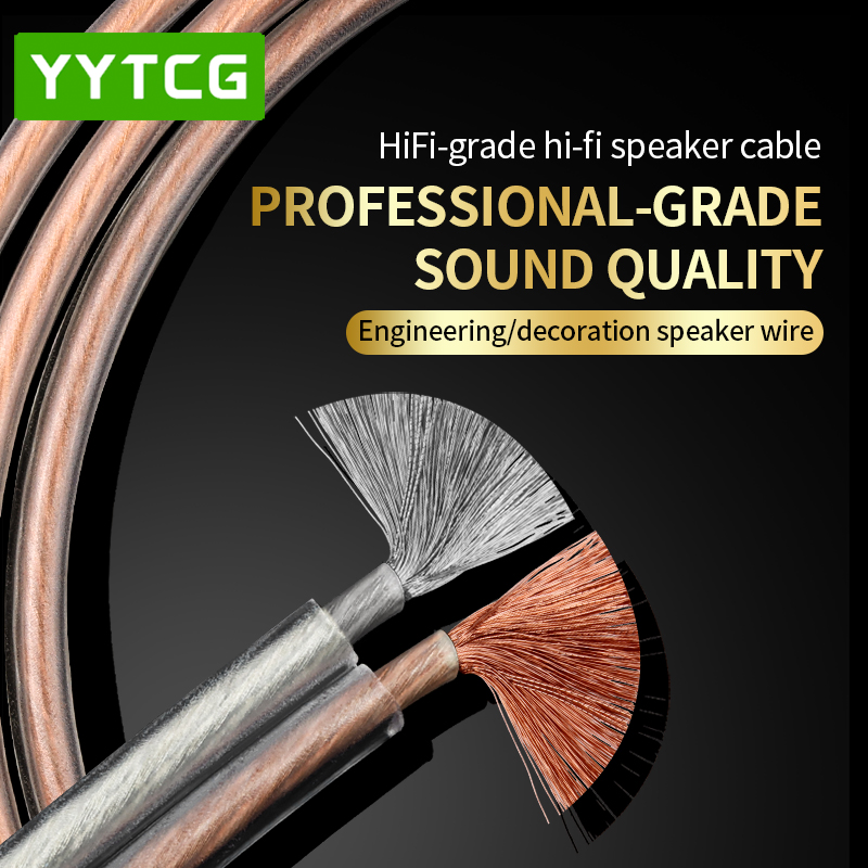 YYTCG DIY HIFIオーディオケーブル 無酸素純銅O - Home Cinema Installation のレビューと価格