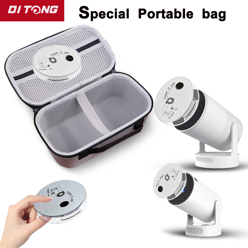 DITONG ユニバーサルプロジェクターキャリーバッグ HY - Projector Carrying Bag のレビューと価格