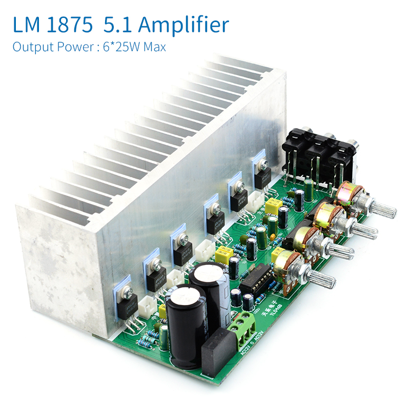 UNISIAN LM1875 5.1チャンネルオーディオアン - Home Cinema Onkyo 5.1 のレビューと価格
