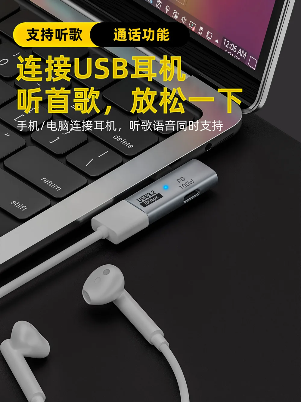 USB Type-C OTG アダプター 電源 100W P - Home Cinema Google のレビューと価格