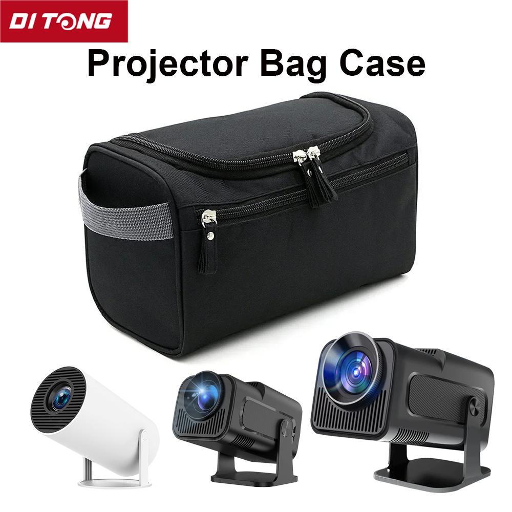 DITONG プロジェクター収納ケース トラベルキャリープロ - Projector Carrying Bag のレビューと価格