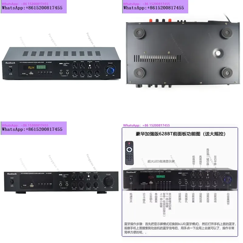 628BT 用 600WSMSL ホームシアター 5.1 B - Home Cinema Bluetooth 5.1 のレビューと価格