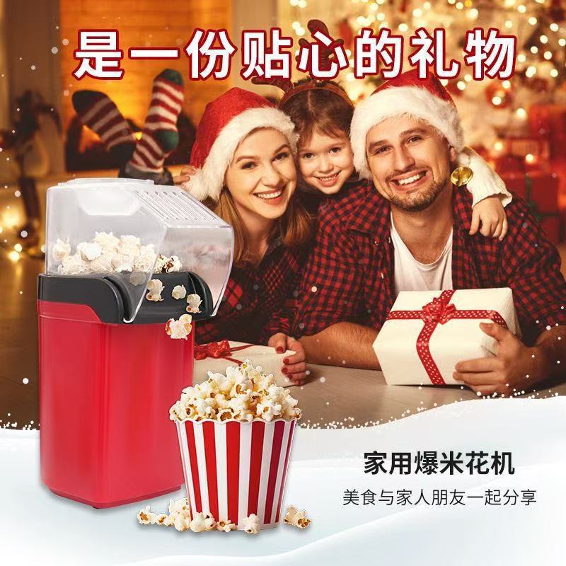 ミニ家庭用自動熱風ポップコーンメーカー 子供用ポップコーンマ - Popcorn Machine Home のレビューと価格